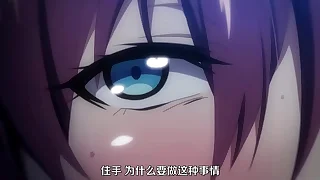 被采摘污染的茜  中文字幕 在校园的体育室里